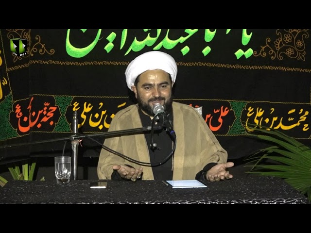 [8] Imam Hussain(A.S) Dil Ruba-e- Qaloob H.I Mohammad Nawaz | 8 Muharram 1443/2021 - Urdu