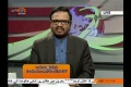 [23 Nov 2013] Andaz-e-Jahan - Iran and P5+1 Nuclear Talks | ایران اور ایٹمی مزاکرات - Urdu