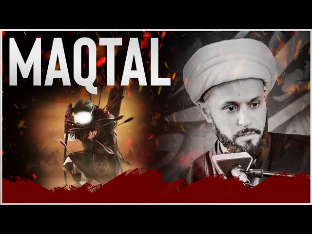 Maqtal: The Day of Ashura | Shaykh Azhar Nasser, Muharram 2022