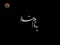 لازوال داستانیں Story 4: Hazrat Nooh (a.s.) - Urdu