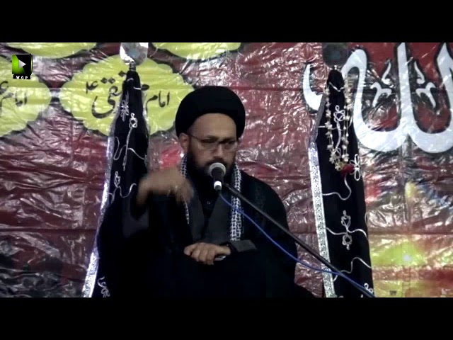 [05] Topic: Aakhir-uz-Zamaan k Mutaliq Imam Ali Ke Peshan Goiyaan | H.I Sadiq Taqvi - Muharram 1439/2017 - Urdu