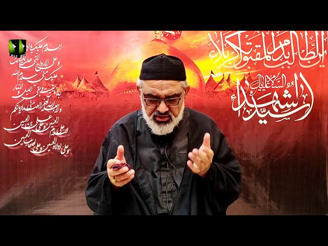 [10] Shahadat-e-Imam Hussain(as) Or Islami Saqafat Ka Aheya | H.Ia Ali Murtaza Zaidi | Muharram 1442 | Urdu