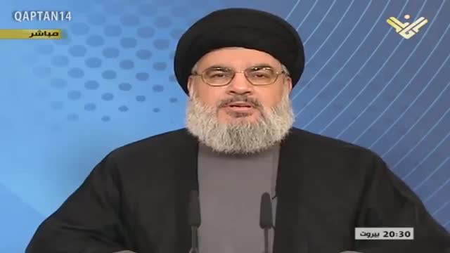 [23-09-2014] كلمة السيد حسن نصر الله - قضية العسكريين - Arabic