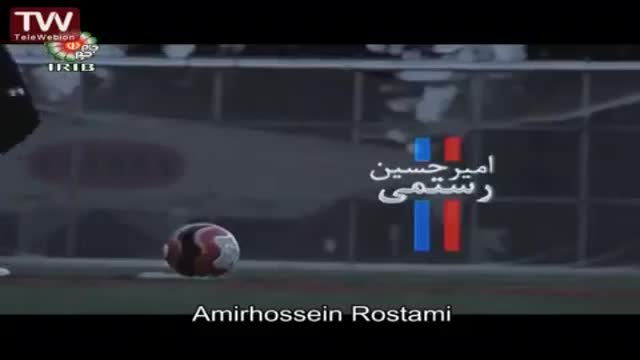 [33] [Series] Last Game آخرین بازی - Farsi sub English