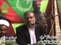 [26 Dec 2012] Speech Br. Abdullah Mutahhari - S. Political affairs Sindh - All Parties conference - Urdu 