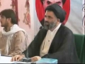  Imam Khomeini (r.a) Barsi Program - 2010 - Ustad Syed Jawad Naqvi - Urdu 