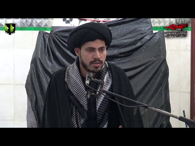[06] Topic: Hussaini Tarz-e-Zindagi | Moulana Haider Ali Jafri | Muharram 1440 - Urdu