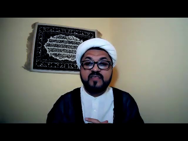 [2] | Tafseer Surah Waqia | H.I. Abid Hussain Beheshti | Urdu