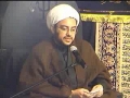 H.I Hayder Shirazi - Satanic Traps - Majlis 6 Muharram 1431 - English
