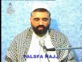 [DAY 3] فلسفہ حج Philosophy of Hajj - Ustad Syed Jawad Naqvi - Urdu