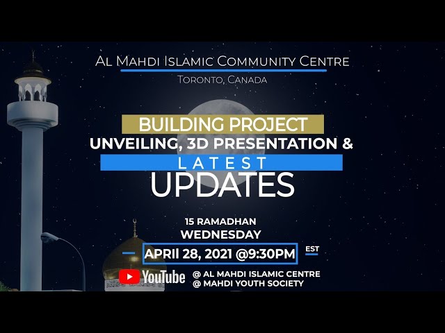 AlMehdi Islamic Centre Toronto 1442 PXIV | Tilawat | Reflections On The Month Of Ramadhan | Sayyid Hussain Makke | Tafsir Sur Alaq | Syed Zaki Baqri | Eng/Urdu