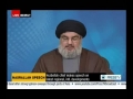 Sayed Nasrallah Speech on Latest Developments - 23 Sept 2013 - [ENGLISH]