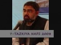 Purification of soul Tazkiya nafs Agha Ali Murtaza Zaidi 2008 part 7-urdu