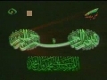 Lecture 29 - Dars e Quran - Ayatollah Makarem Shirazi - Persian