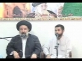 Qayamat - Qayamat e Sughra - Ayatullah Bahauddini - Lecture 26 - Persian - Urdu - 2009