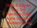Ramzan 2008 - Dars E Quran Day 3rd by Agha Ali Murtaza Zaidi - Urdu