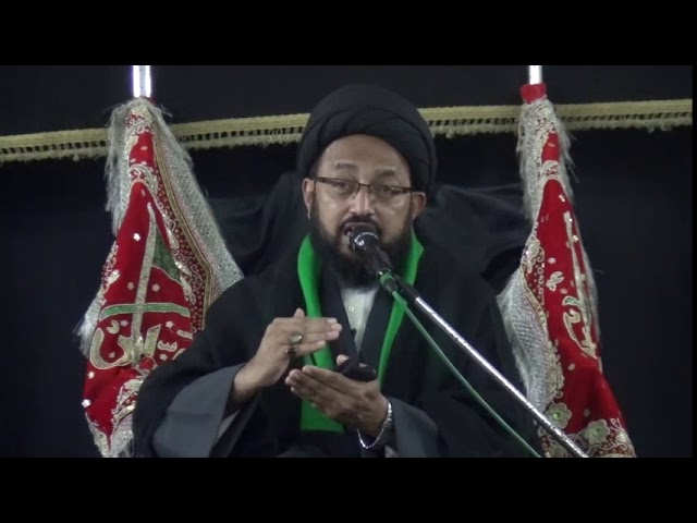 [Majlis] Topic: اللہ کی رسی اور اتحاد | H.I Sadiq Raza Taqvi - Urdu