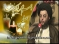 [2] Imam Mahdi (ajtf) Re-appearance:  The Divine Covenant - Arabic sub English