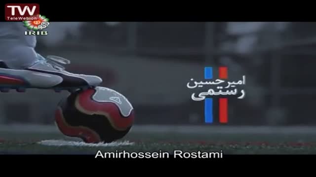 [23] [Series] Last Game آخرین بازی - Farsi sub English