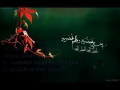 [1] - Tafseer Surah Earaf by Ayatullah Sayed Kamal Emani - Dr. Asad Naqvi - Urdu 