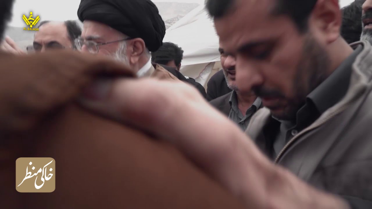 [Documentary] امام خامنہ ای کا کرمانشاہ ایران میں زلزلہ زدہ علاقوں کا دورہ | Urdu Farsi