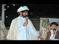 [1] Quran Conference - Qari hussain Mehdi - 2005 - Urdu Arabic