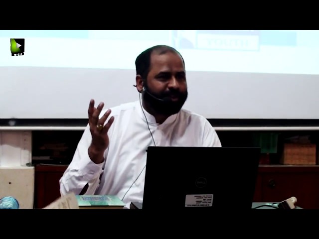 [01] Topic: Gunahan-e-Kabera - گناہان کبیرہ | Moulana Syed Ali Afzaal Rizvi-Urdu