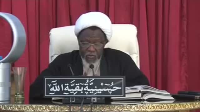 Tafseer Al-Quran 25th November, 2015 / 13th Safar, 1437AH - shaikh ibrahim zakzaky – Hausa 