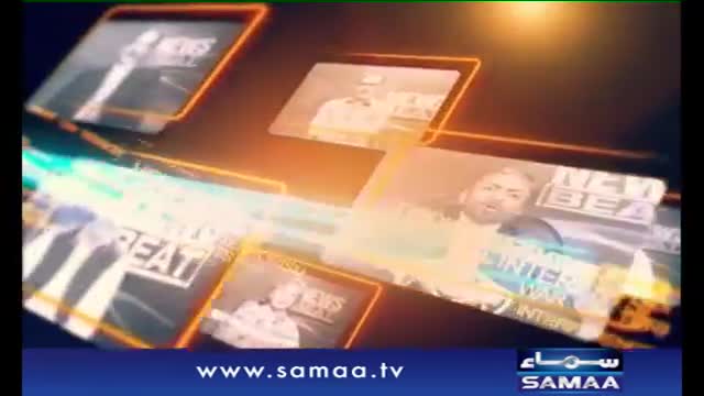 [News Beat] Samaa News | Hukumat Taliban Aman Mazakarat | H.I Amin Shaheedi - 22 Mar 2014 - Urdu
