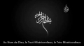 Film sur l Imam Ali - Des moines à Médine (as) - Arabic Sub French