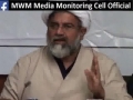 [02] MWM press conference On Rawalpindi Incident And Chelum Jolaus - H.I Raja Nasir Abbas - 13 Dec 2013 - Urdu