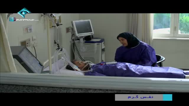 [11] Irani Serial - Nafase Garm | نفس گرم - Farsi