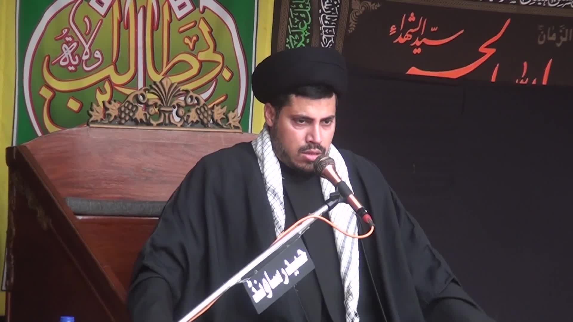 Majlis 5B | H.I. Mol. Syed Haider Ali Jf. | Maqsade Azadari | Muharram 1446 | Rawalpindi | Urdu