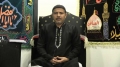 [4] Tafseer Surah Noor - Majlis Shahadat Sayeda Fatima (SA) - Ayatullah Sayed Kamal Emani - Dr. Asad Naqvi -Urdu