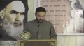 (Atlanta) Speech - Imam Khomeini (r.a) event - 8June13 -  English