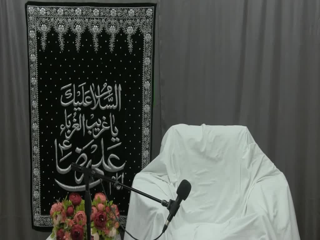 Tafseer of Sura al-Kahf - Session 15 -Shaykh Hamza Sodagar [English]