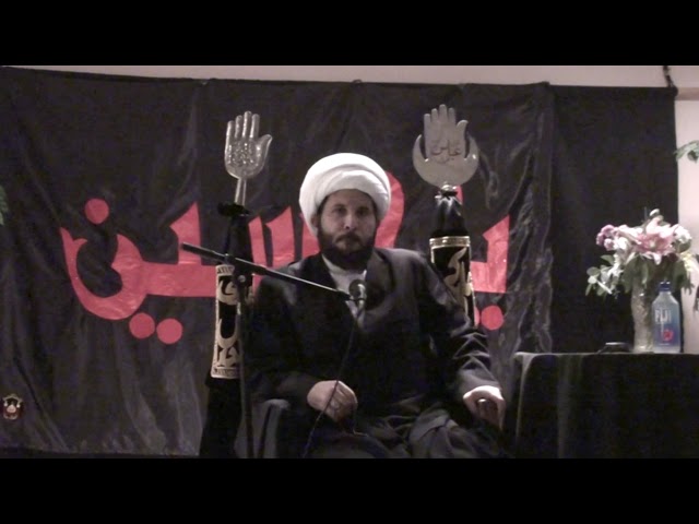 Muharram 1440 Night 1 - H.I. Sheikh Hamza Sodagar - Zainab Center Seattle WA - English