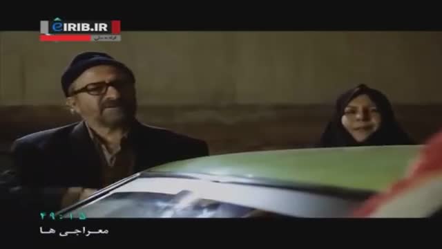 [Episode 14] Iranian Serial - Meraji Ha | معراجی ها - Farsi