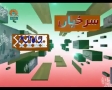 [01 Oct 2012] Program اخبارات کا جائزہ - Press Review - Urdu