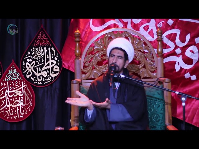 Payam Karbala Aur Azadari Imam Hussain AS- Allama Yousuf Abdi 08 - Urdu