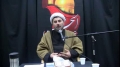 [01] Muharram 1435 | Daily Prayers | Sheikh Mansour Laghaei | English