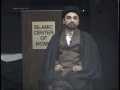 Maulana Shahid Hussain - Eman Forgiveness and Test