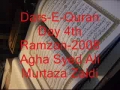 Ramzan 2008- Dars E Quran Day 4 by Agha Ali Murtaza Zaidi - Urdu