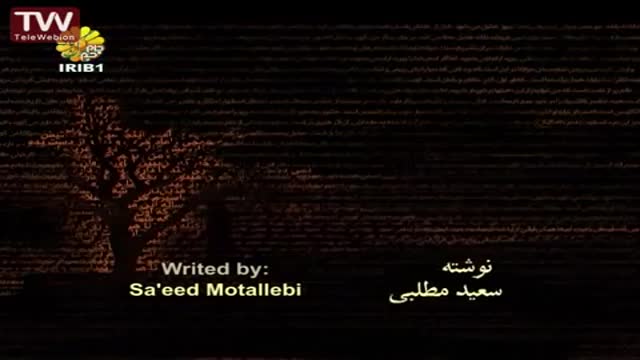 [02] [Serial] Setayesh ستایش 2 - Farsi sub English