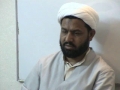 [09] Tafseer-o-Tajveed-e-Quran - H.I Abuzar Mehdavi - Ramadhan 1432 - Lahore - Urdu