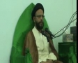 [12][Ramadhan 1434] H.I. Zaki Baqeri - Quran and clash of civilizations - 21 July 2013 - Urdu