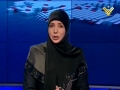 [02 Feb 2013] نشرة الأخبار News Bulletin - Arabic