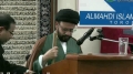 [16 Mar 2012] Friday Sermon by Moulana Zaki Baqri at CIG Toronto - English