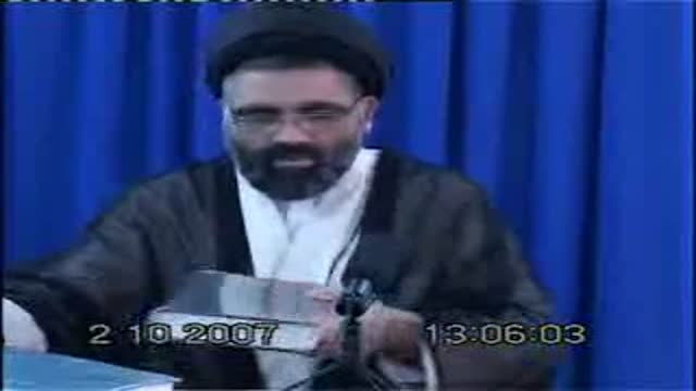 [02] Nasiran Wa Nasooran Dar Hukumat-e-Ali - Ustad Syed Jawad Naqvi - Urdu