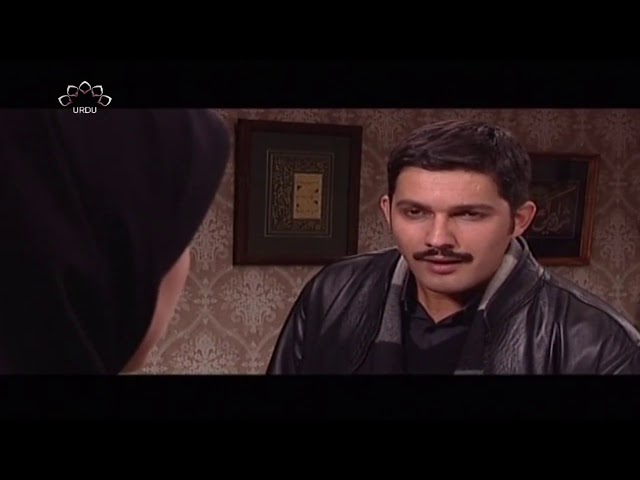 [04] Aik Muthi Uqaab Kay Par  | ایک مٹھی عقاب کے پر | Urdu Drama Serial